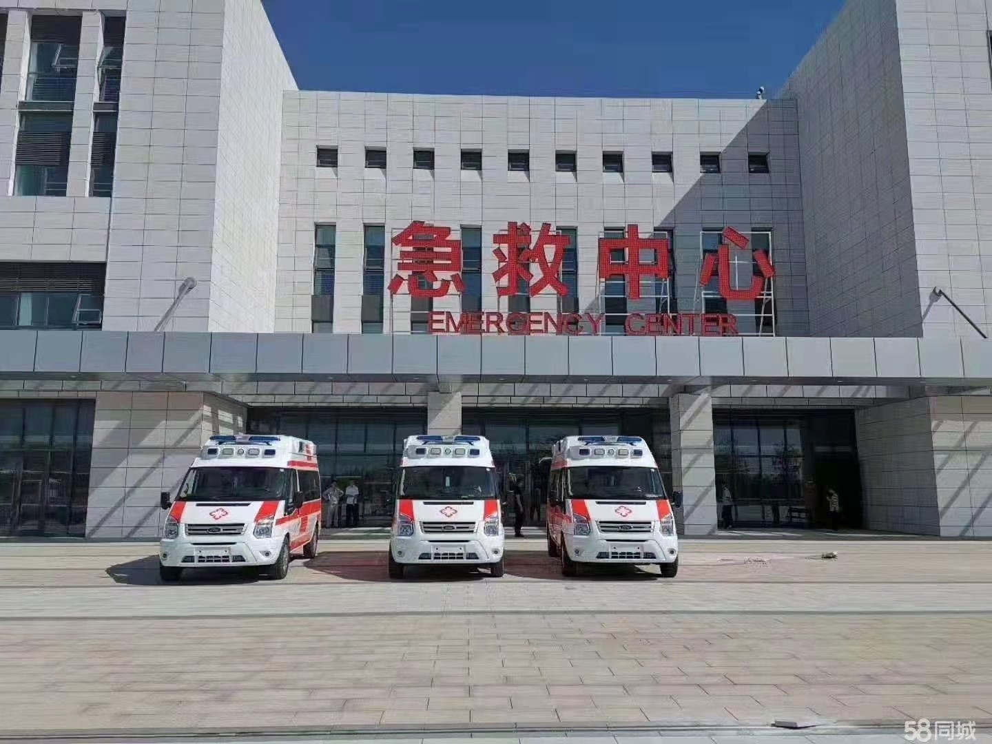 白河县妇婴监护型护送